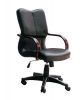 Sell   Office Chair