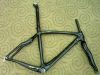 Sell carbon firber bike frame with fork