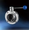 Sell stainless steel butterfly valve