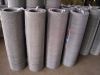 Sell best wave wire  mesh