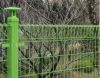 Sell pvc double loop decorative fence