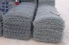 Sell Gabions boxes