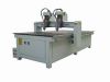 Sell Multi-axis Engraving machine