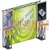Sell LCD Stand folding combination truss