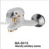 Sell Basin Faucets