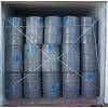 Sell Calcium Carbide