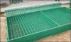 Sell PVC Coated Wire Mesh