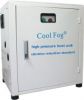fog machine cooling system Vibration Reduction Fog Host