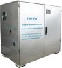 Fog machine cooling system Noise Reduction Fog Host