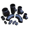 Sell bw carbon steel pipe fittings