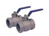 Sell nylon ball valve PA101