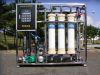 Sell water reuse system