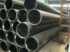 Sell ERW Steel Pipe