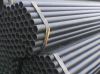Sell Q345E Alloy steel pipes