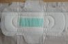 sanitary napkin cotton 245mm day pad
