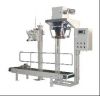 Sell  No bucket quantitative packaging machine