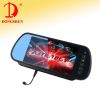 Sell DS-738L 7inch TFT LCD car rearview monitor with touch button