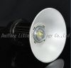 Sell LED highbay light