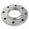 Sell UNI forged flange