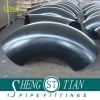 carbon steel pipe fittings