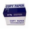 A4 printing or copy paper