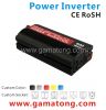 Sell dc 24v to ac 220v, car inverter, 600w inverter