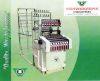 Sell Needle Tape Loom