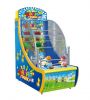 Sell  Kids Machine (Happy Duck)