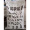 Sell Sodium Hexametaphosphate