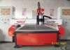 Sell MDF Wood Working Machining Engraver (FC-1325M)