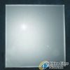 Sell aluminium mirror