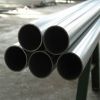 Sell stainless steel pipe 201, 202
