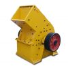 Stone Hammer Crusher