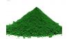 Sell chrome oxide green 99.2%