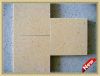 Sell BEIGE Middle Flower Artificial Stone
