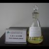 Sell Natural anisic aldehyde
