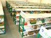 Sell Medium duty rack C for warehouse use