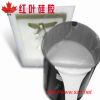 Sell mould making silicone rubber