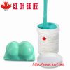Sell Manufacturer of Liquid Silicone for Pad