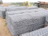 Gabion box