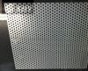 Sell round hole perforated metal mesh