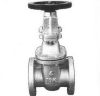 Sell all kinds of Valves