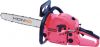 Sell chain saw HT4500