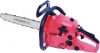 Sell gasoline chain saw HT3800