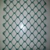 Sell PVC coated chain link mesh