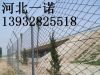 Sell highway guardrail with professional manufacturer