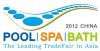 2012 Int'l Pool&Spa&Sauna Technology and Facilities Trade Fair