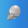 Sell 7w LED ball bulbs