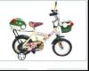 Sell children bicycle TP503