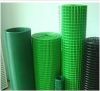 Sell PVC coated wire mesh